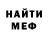 Кетамин VHQ Denys Shytets