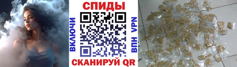 БУТИРАТ 99%  где продают   Реж 