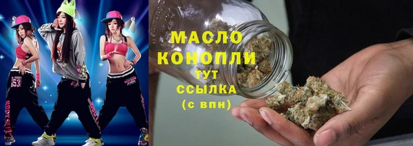 ешки Аркадак