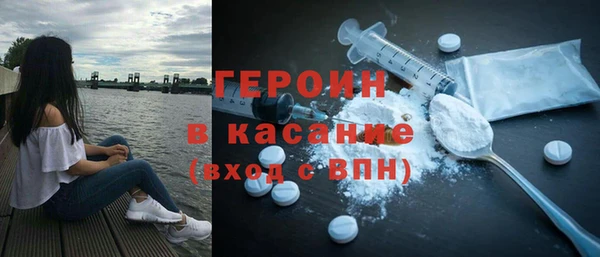 ешки Аркадак