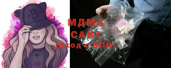 a pvp Арсеньев