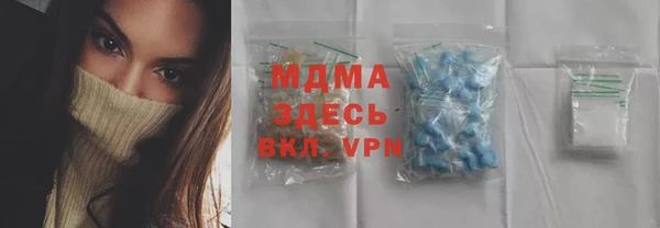 a pvp Арсеньев