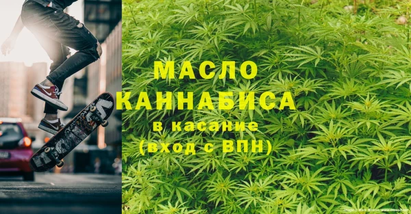ешки Аркадак