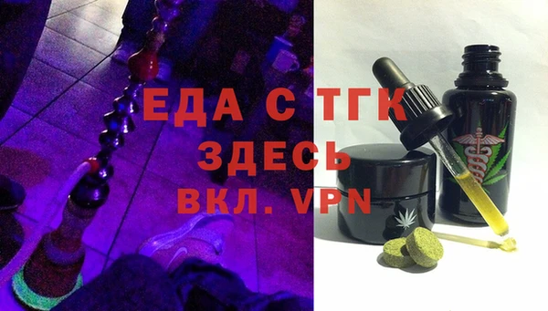 a pvp Арсеньев