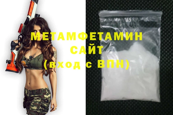 a pvp Арсеньев