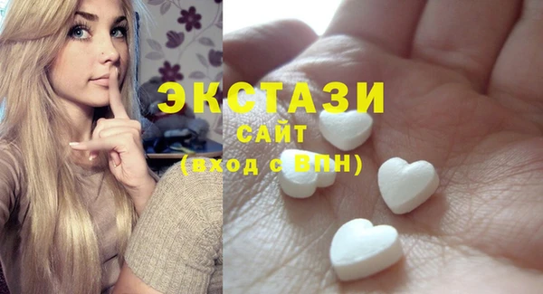 a pvp Арсеньев