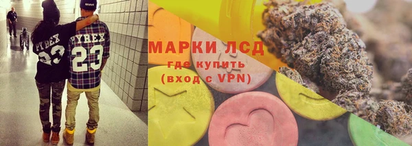 a pvp Арсеньев