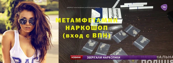 ешки Аркадак