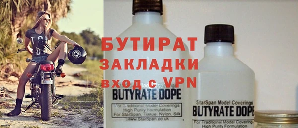 ешки Аркадак