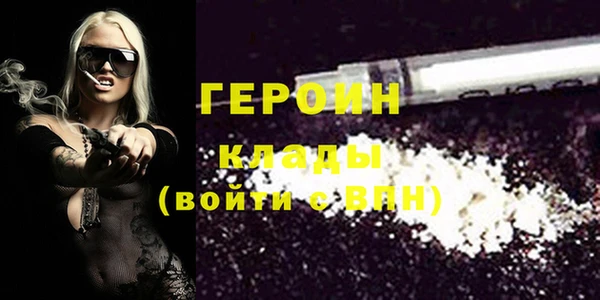a pvp Арсеньев