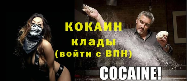 a pvp Арсеньев