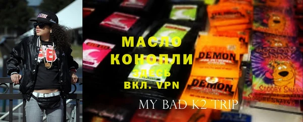 a pvp Арсеньев