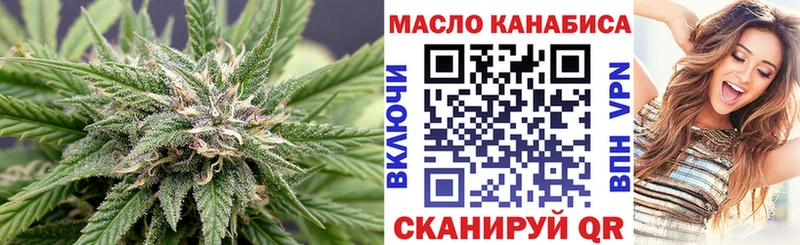 купить наркотики сайты  Реж  Дистиллят ТГК вейп 